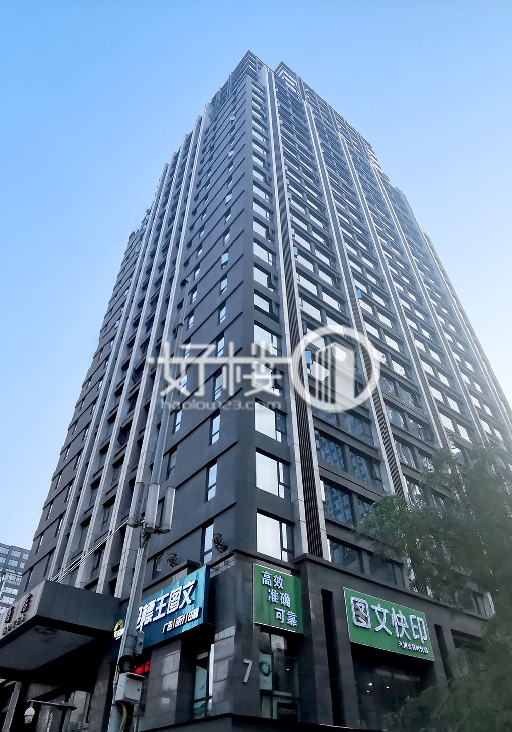 融创金贸时代南区07栋写字楼|办公室出售|租赁/租金/图片