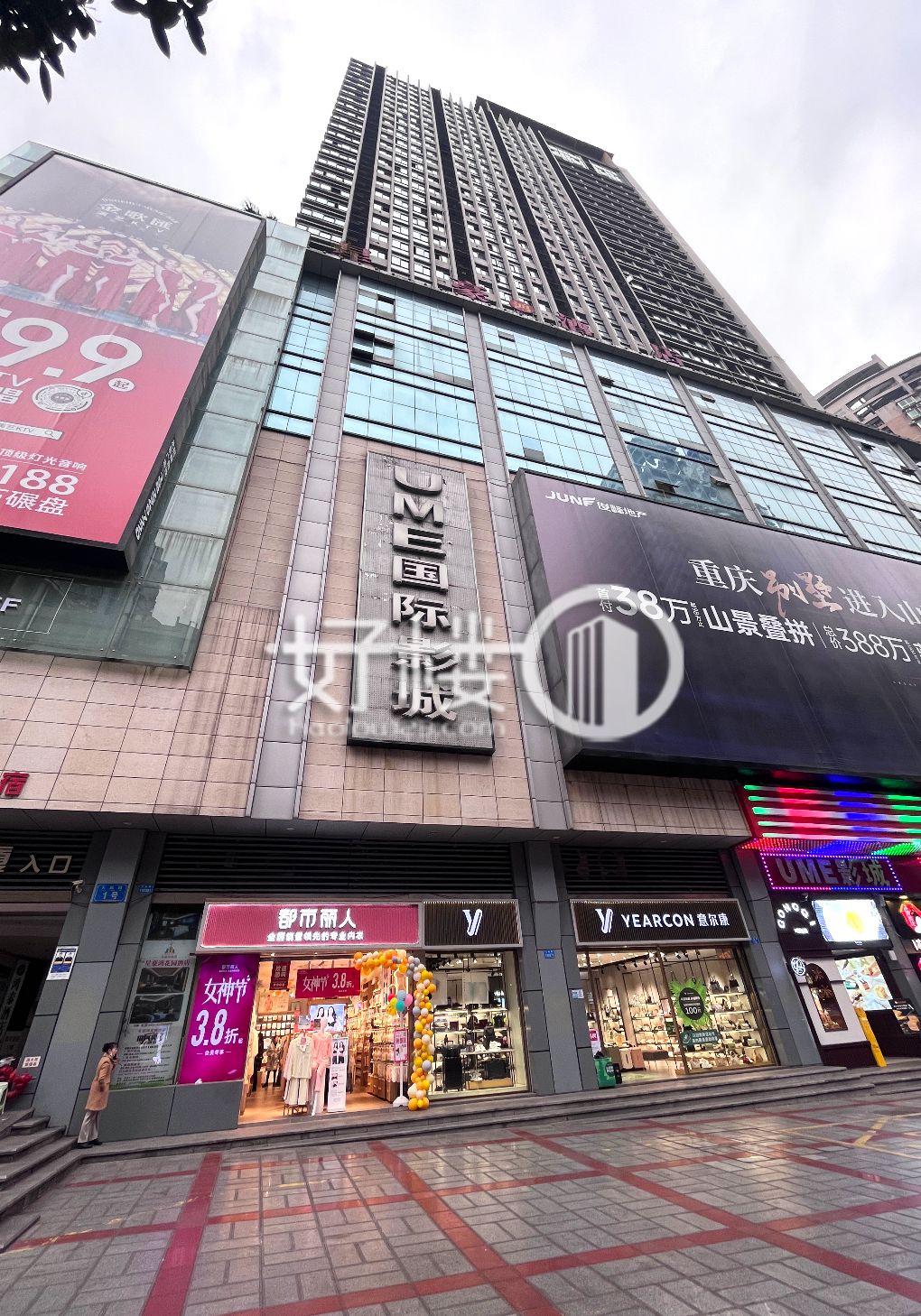 融汇新时代大厦写字楼|办公室出租|租赁/租金/图片