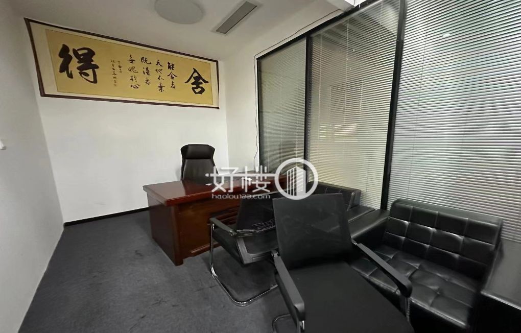 西南经协大厦写字楼|办公室出租|租赁/租金/图片