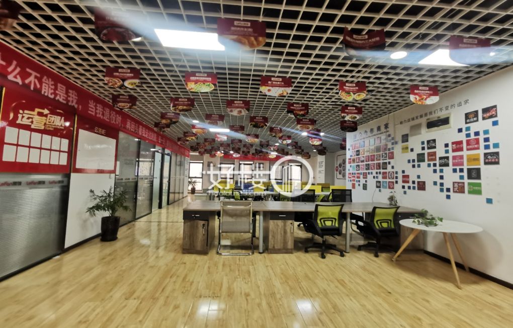 南坪  西南经协 精装出租 户型方正 还等什么m²写字楼|办公室出租|租赁/租金/图片