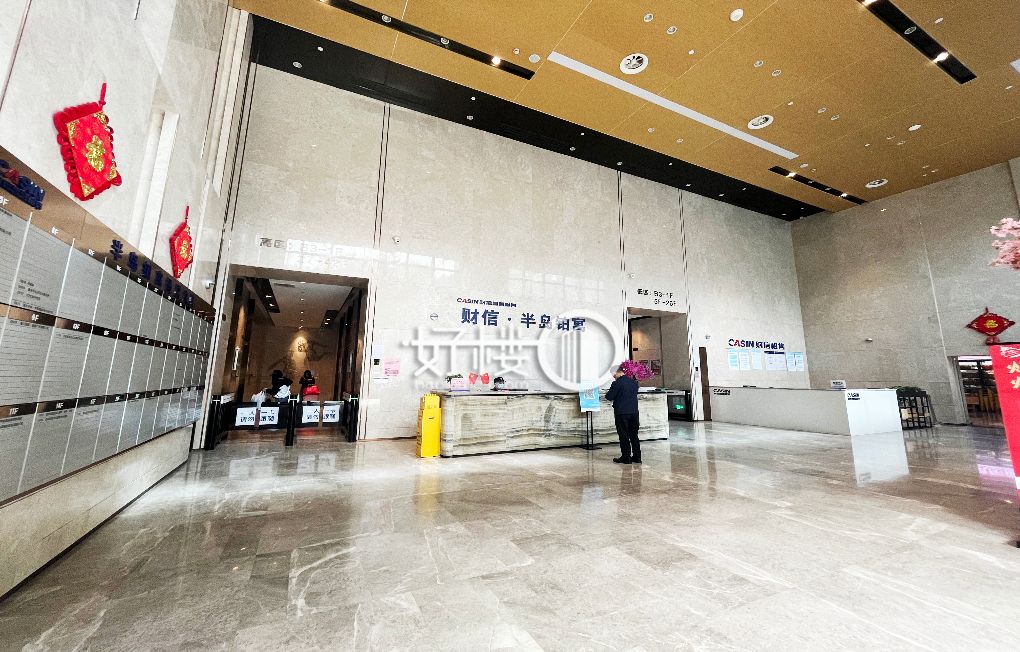 财信·半岛铂寓1号楼写字楼|办公室出租|租赁/租金/图片