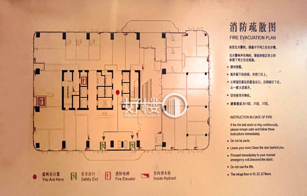 财信·半岛铂寓1号楼写字楼|办公室出租|租赁/租金/图片