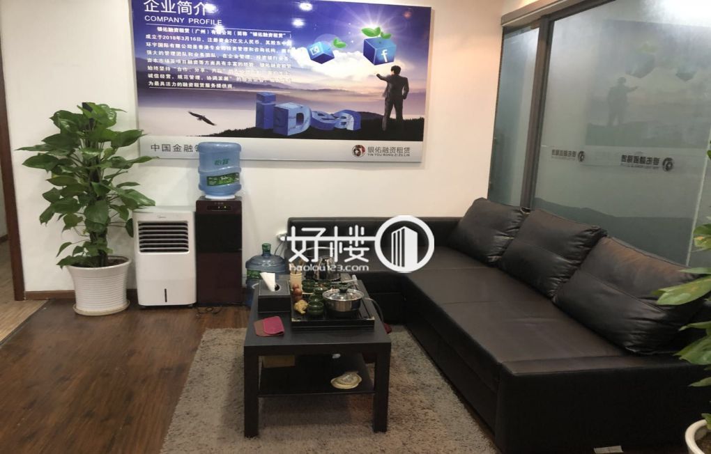 财富大厦A座写字楼|办公室出售|租赁/租金/图片