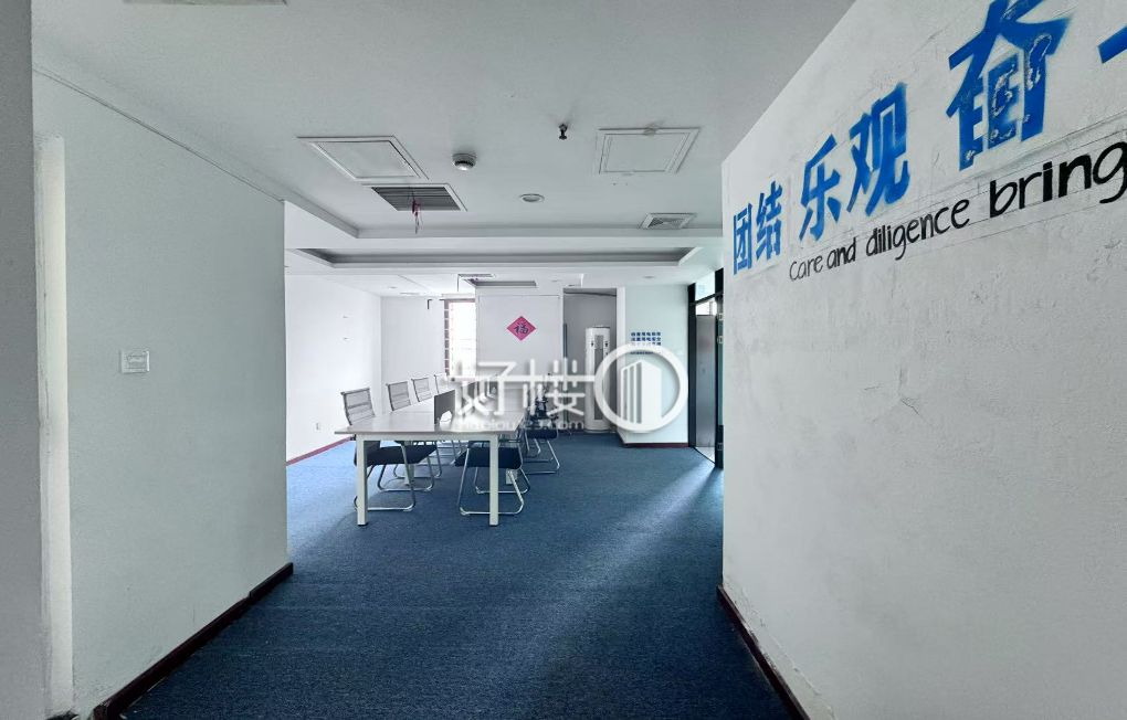 跃华新都写字楼|办公室出租|租赁/租金/图片