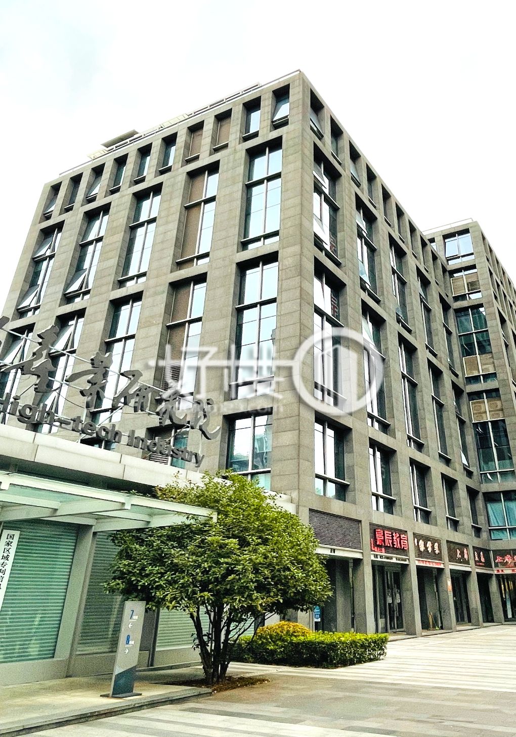 重庆·绿岛中心金融街8栋写字楼|办公室出租|租赁/租金/图片