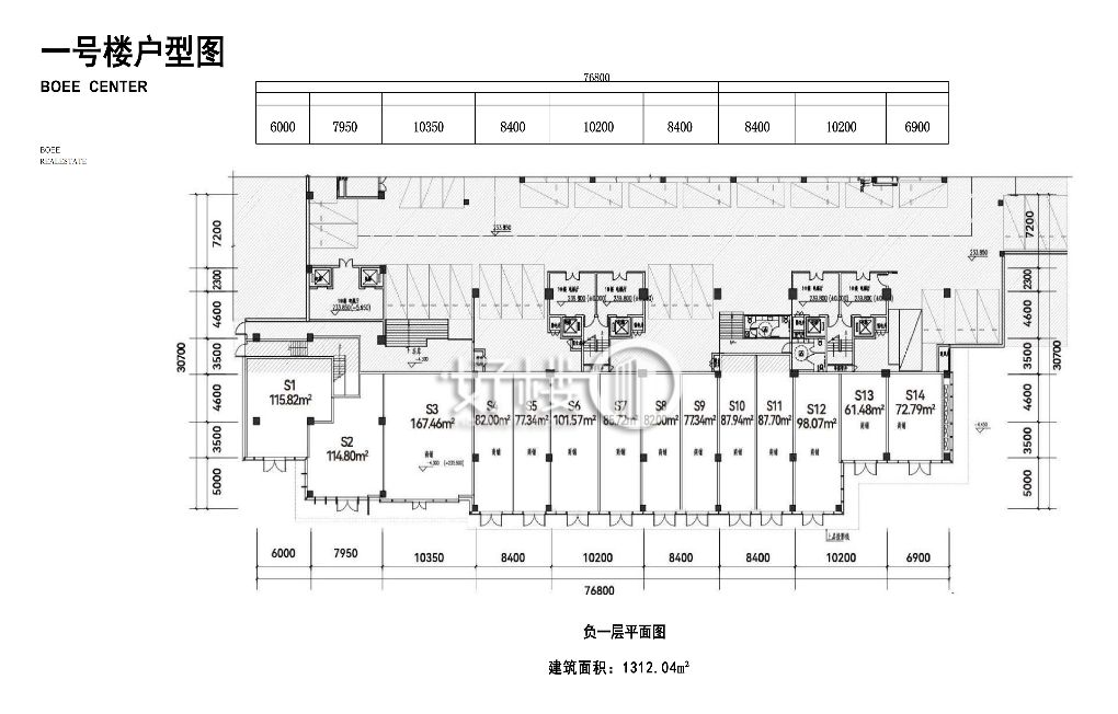 保亿中心一期1号楼写字楼|办公室出售|租赁/租金/图片