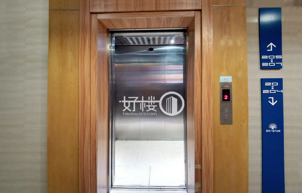 重庆创意公园二期14栋3单元写字楼|办公室出租|租赁/租金/图片