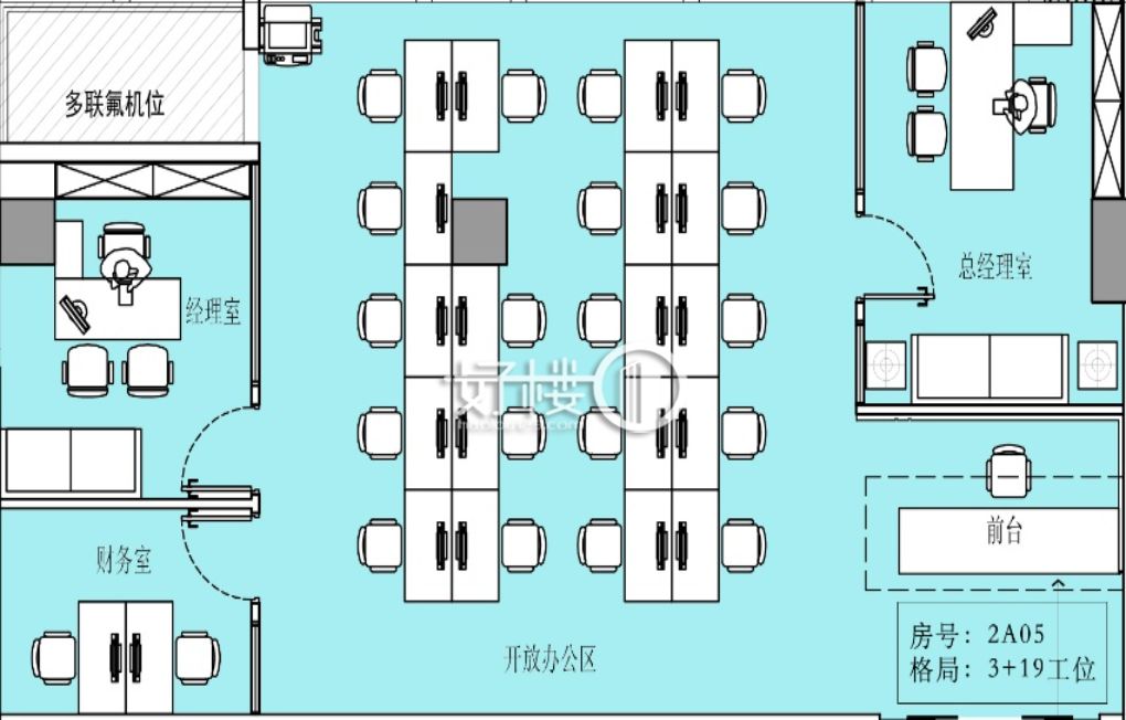 重庆创意公园四期小独栋22栋3单元写字楼|办公室出租|租赁/租金/图片