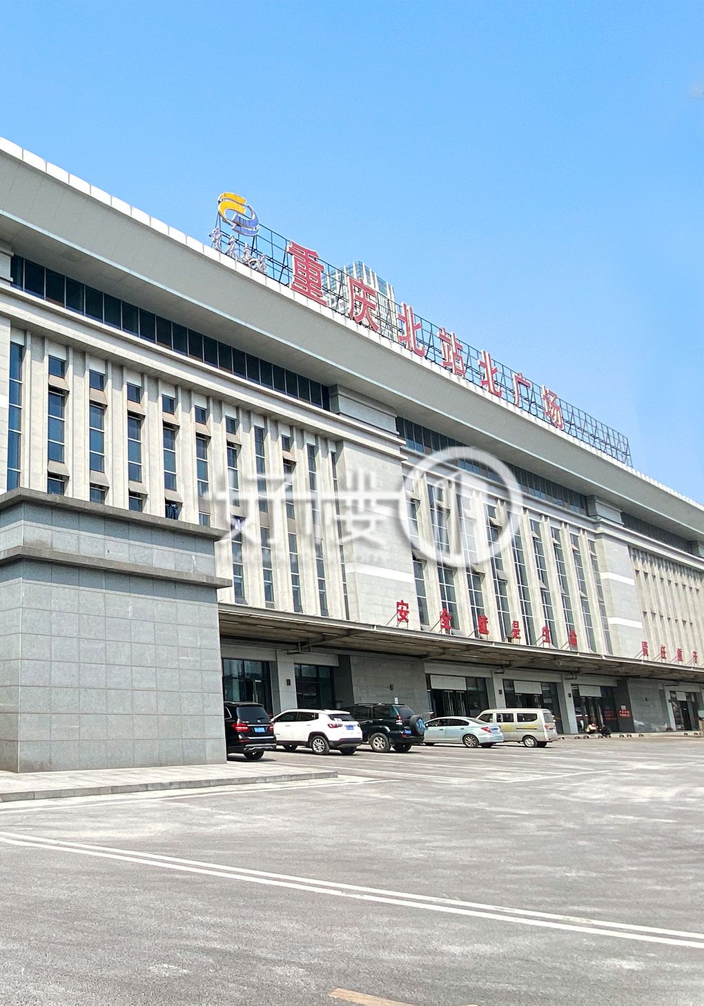 三狼北站大厦（原重庆北站北广场汽车站）写字楼|办公室出租|租赁/租金/图片