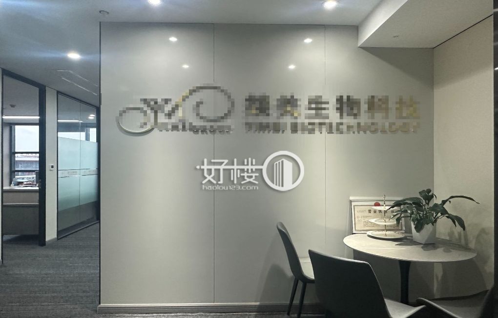 西投WORK-北站大厦写字楼|办公室出租|租赁/租金/图片