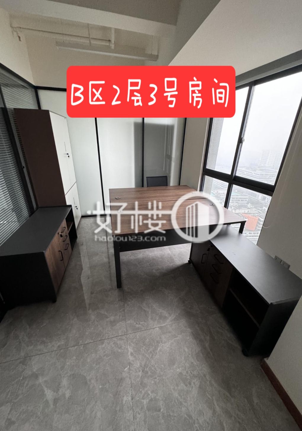 重庆千方交通信息产业园7号楼写字楼|办公室出租|租赁/租金/图片