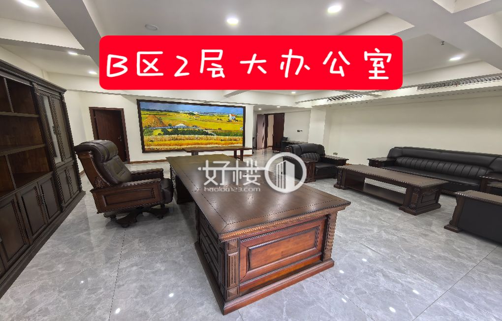 重庆千方交通信息产业园7号楼写字楼|办公室出租|租赁/租金/图片
