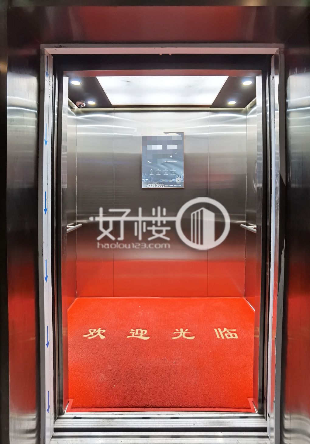 重庆千方交通信息产业园7号楼写字楼|办公室出租|租赁/租金/图片