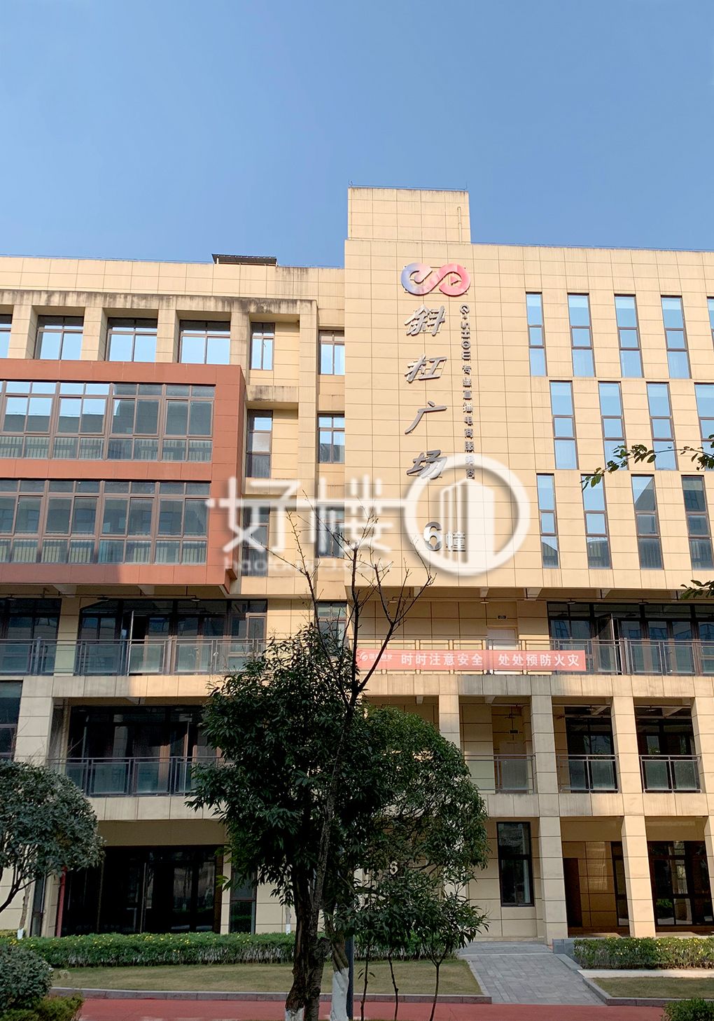 国盛IEC06号楼（斜杠广场）写字楼|办公室出售|租赁/租金/图片