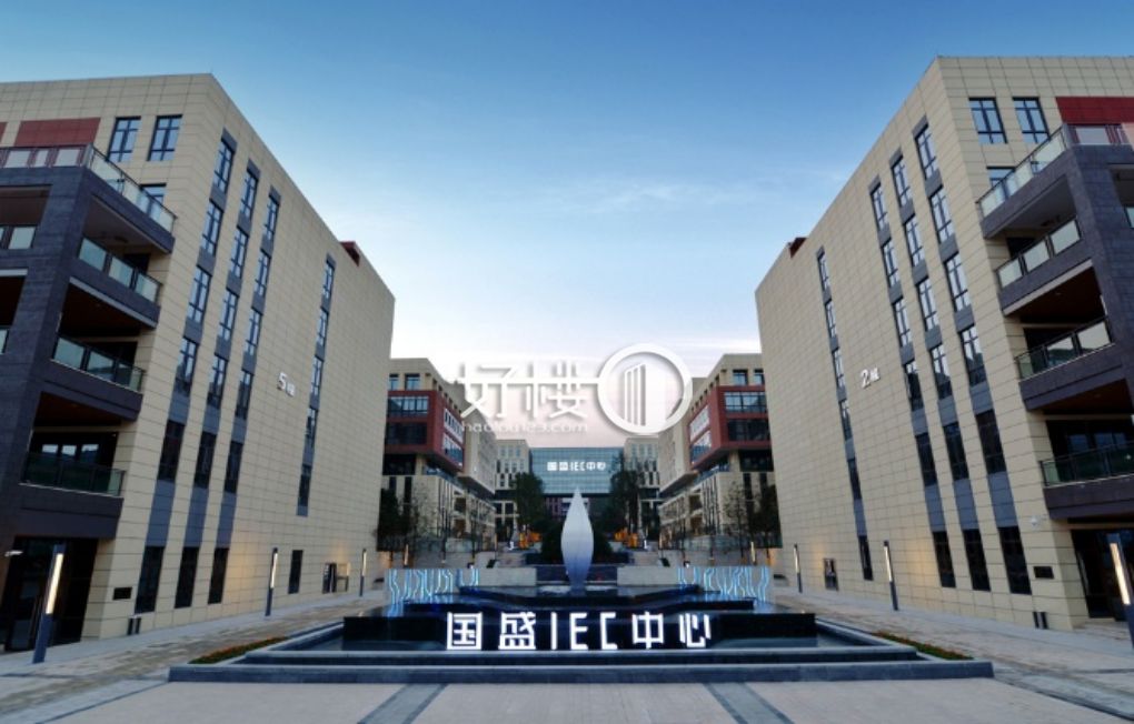国盛IEC13号楼写字楼|办公室出售|租赁/租金/图片
