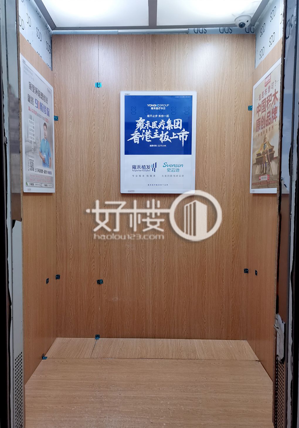 国盛IEC14号楼写字楼|办公室出租|租赁/租金/图片