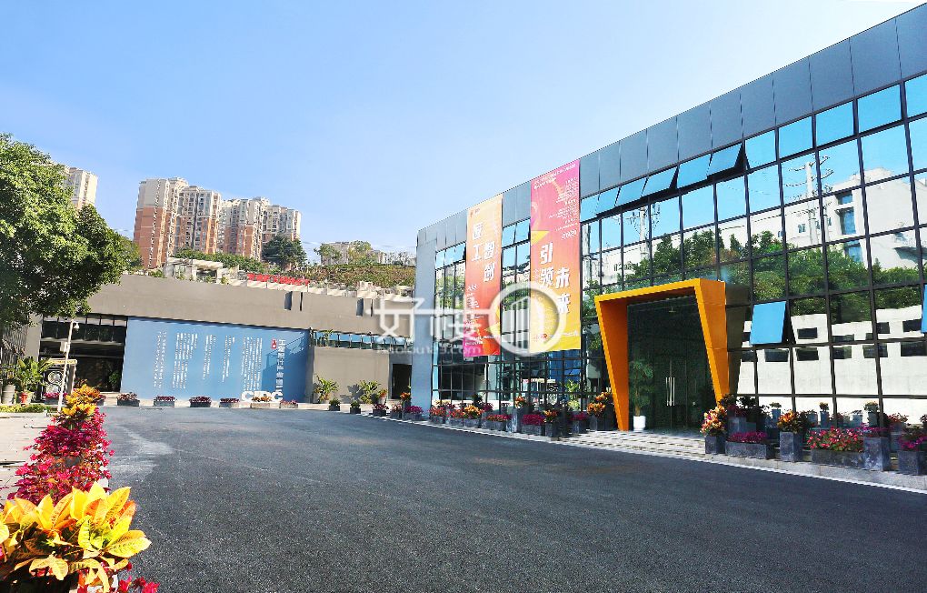 重庆工业设计产业城A区2号楼写字楼|办公室出租|租赁/租金/图片