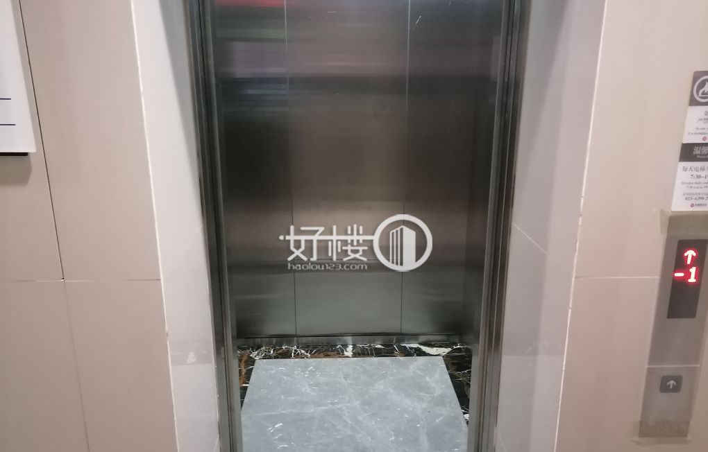 重庆总部城A区16栋1单元4号楼写字楼|办公室出售|租赁/租金/图片