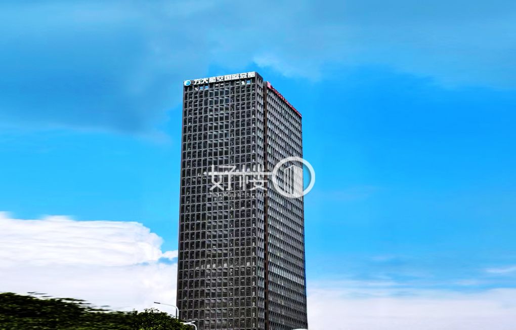 重庆方大航空国际总部大楼1号楼写字楼|办公室出租|租赁/租金/图片