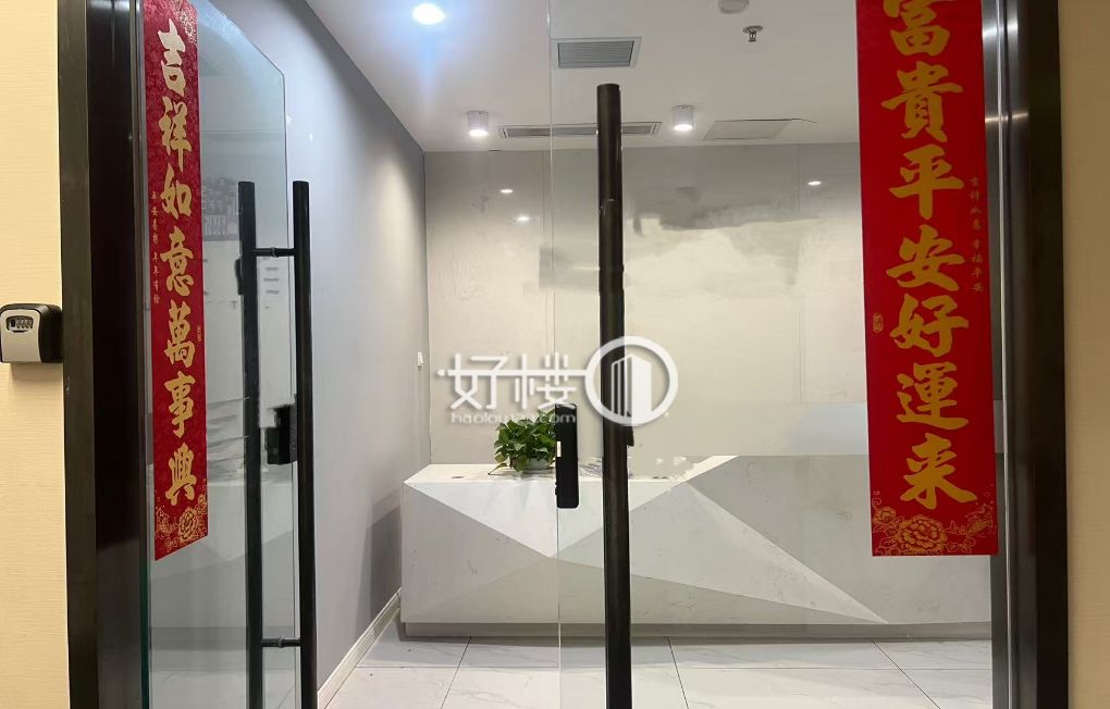 财富金融中心FFC精装修带家具办公室出租写字楼|办公室出租|租赁/租金/图片