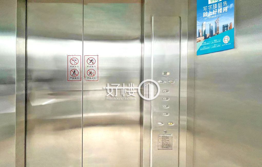 重科智谷一期C栋写字楼|办公室出租|租赁/租金/图片