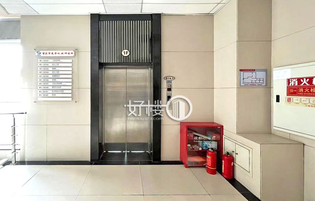 重科智谷一期C栋写字楼|办公室出租|租赁/租金/图片