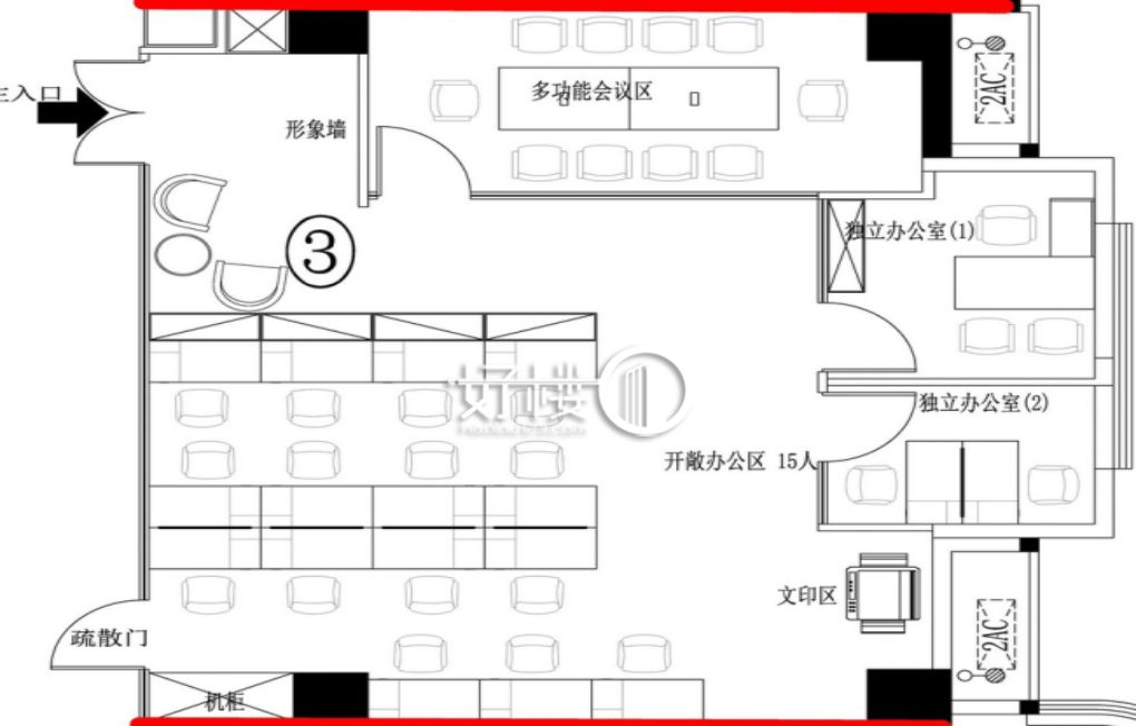 重科智谷二期A栋写字楼|办公室出租|租赁/租金/图片