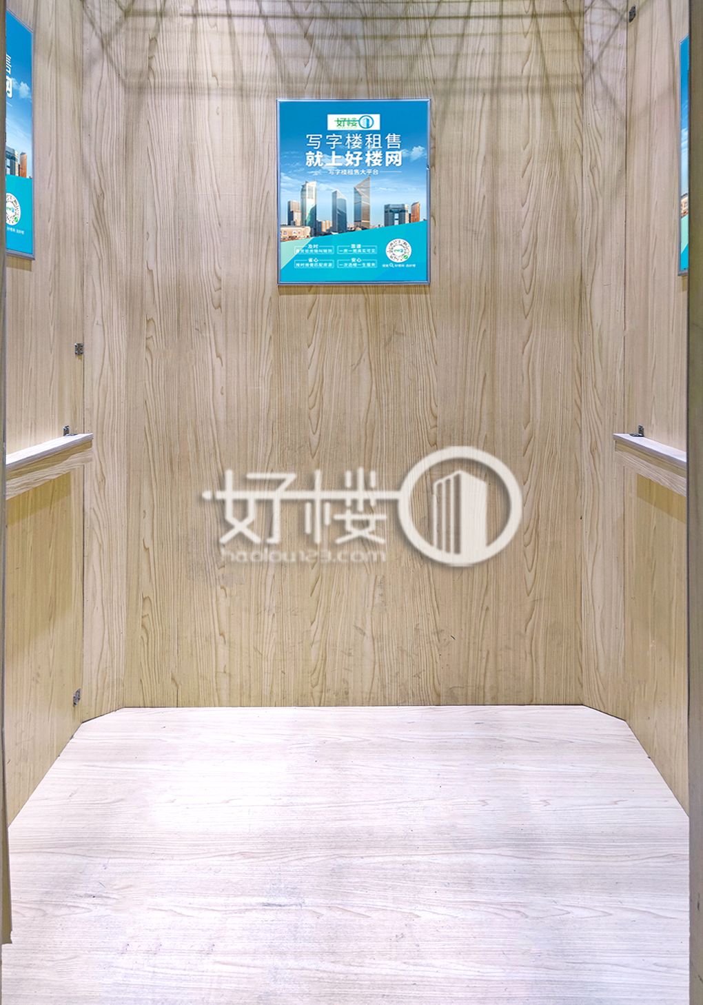 金科中心FUN8号楼（西部峰汇）写字楼|办公室出租|租赁/租金/图片