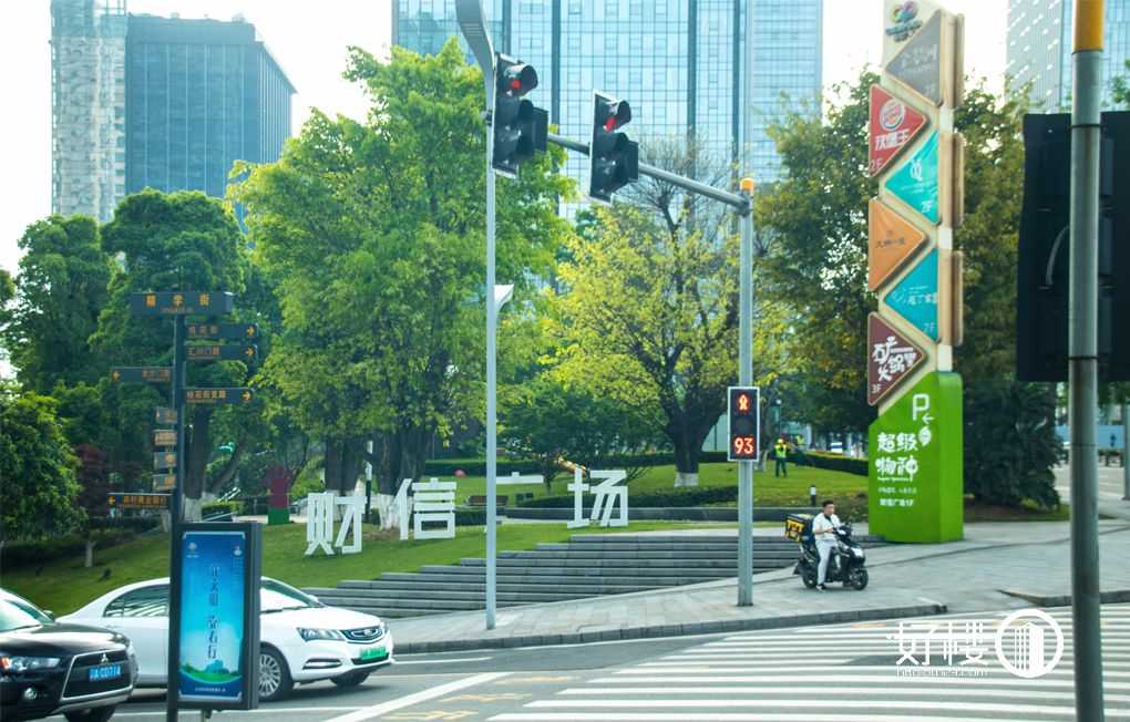 金融城2号T3栋写字楼|办公室出租|租赁/租金/图片
