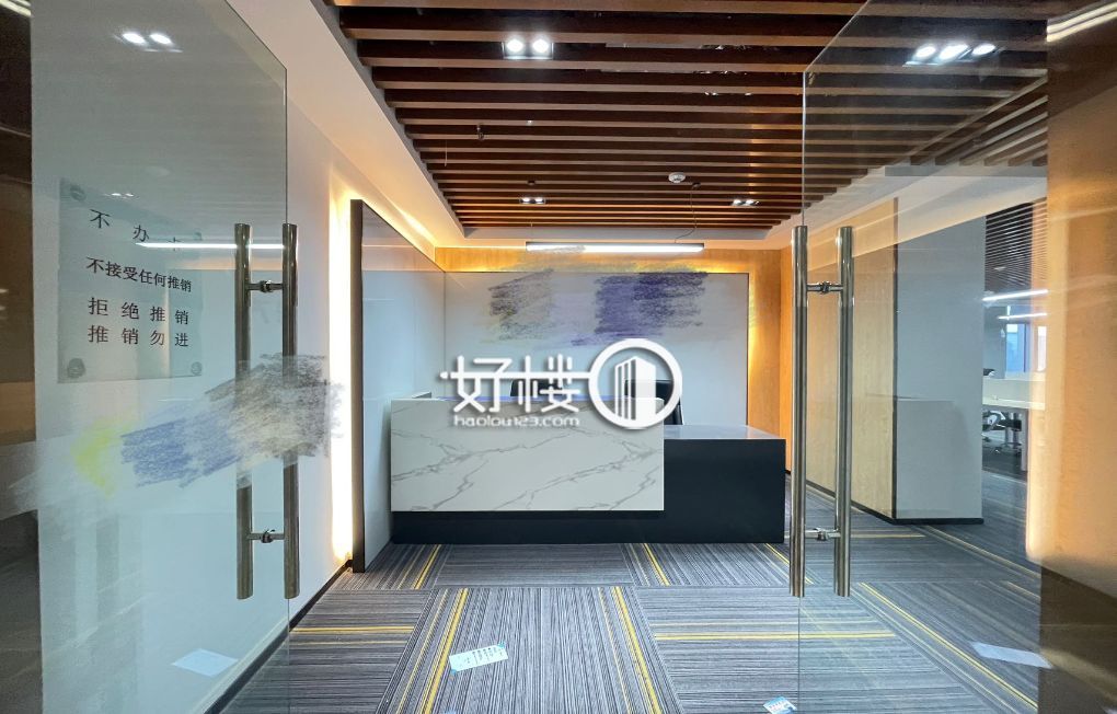 金融街融景中心B座写字楼|办公室出售|租赁/租金/图片