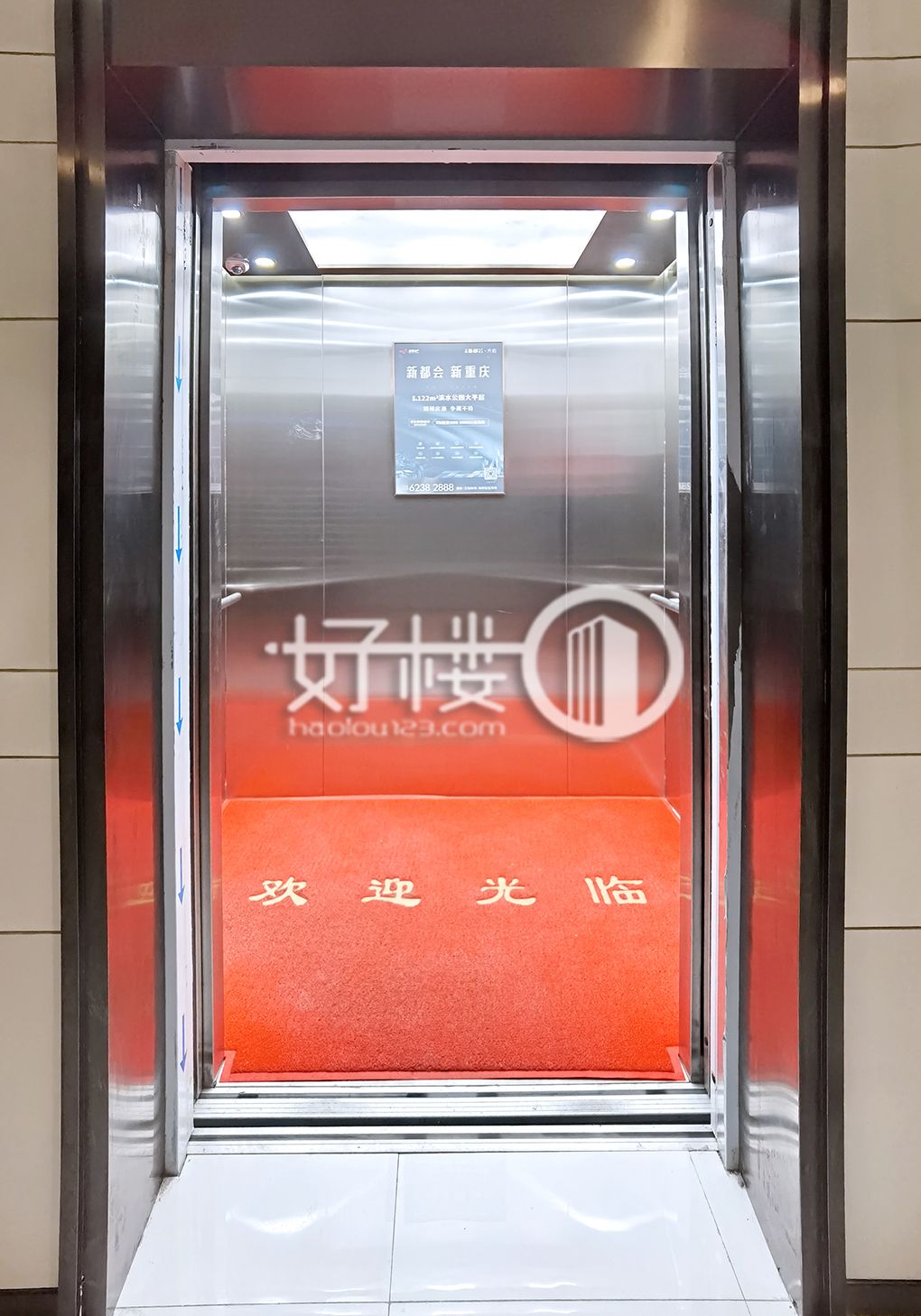 金隅时代都汇A08-时代之星A座写字楼|办公室出售|租赁/租金/图片