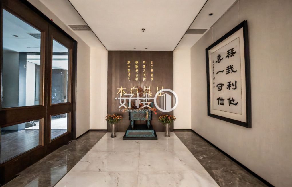 香港置地·约克郡光环中心B座写字楼|办公室出租|租赁/租金/图片