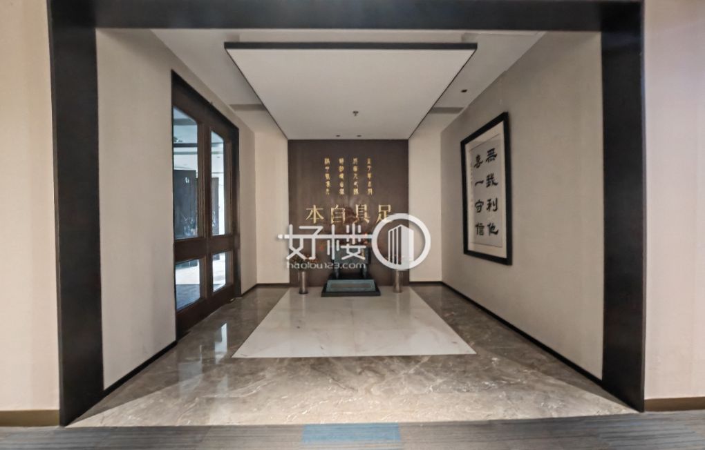 香港置地·约克郡光环中心B座写字楼|办公室出租|租赁/租金/图片