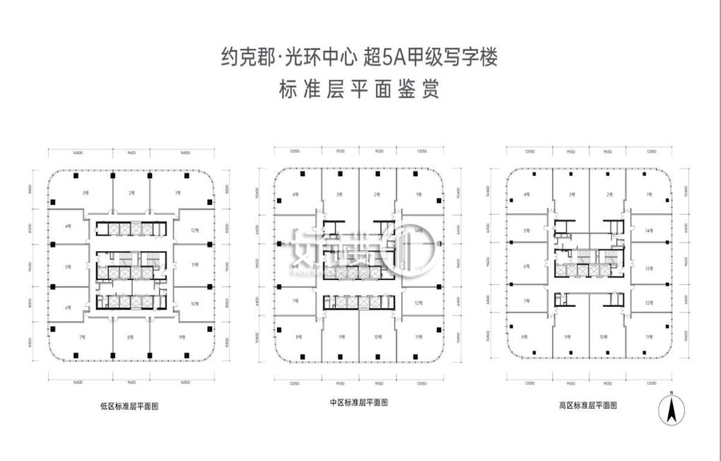 香港置地·约克郡光环中心B座写字楼|办公室出租|租赁/租金/图片
