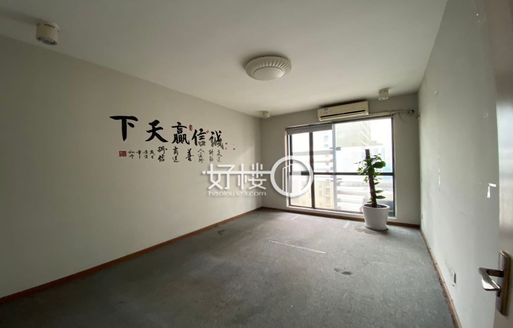 龙湖MOCO1栋写字楼|办公室出租|租赁/租金/图片