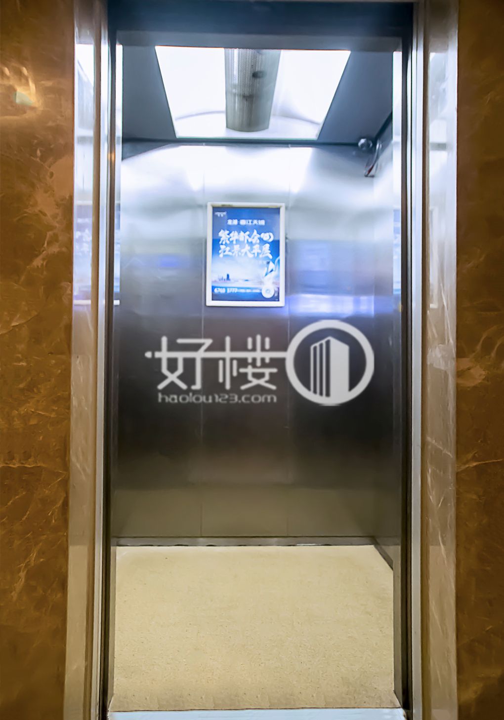 龙湖MOCO2栋写字楼|办公室出租|租赁/租金/图片