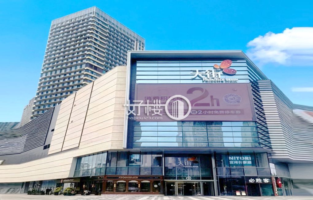龙湖云领天街北塔（云领国际）写字楼出租,写字楼出售信息