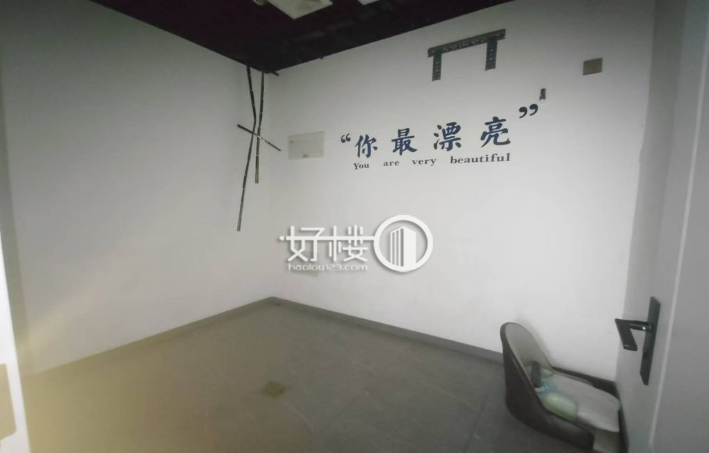 龙湖光年04号楼写字楼|办公室出租|租赁/租金/图片