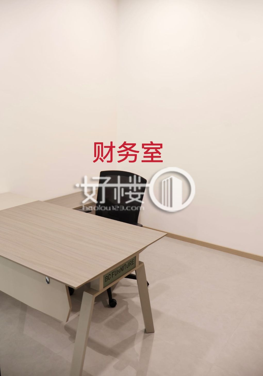 龙湖天际1号楼写字楼|办公室出租|租赁/租金/图片