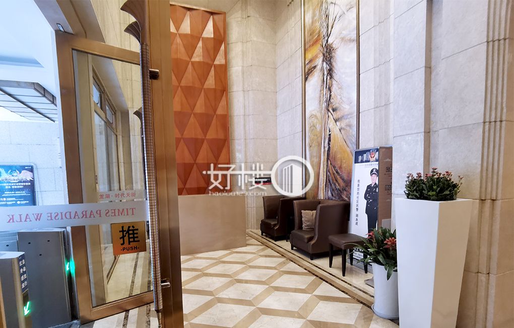 龙湖时代天街08号楼写字楼|办公室出租|租赁/租金/图片