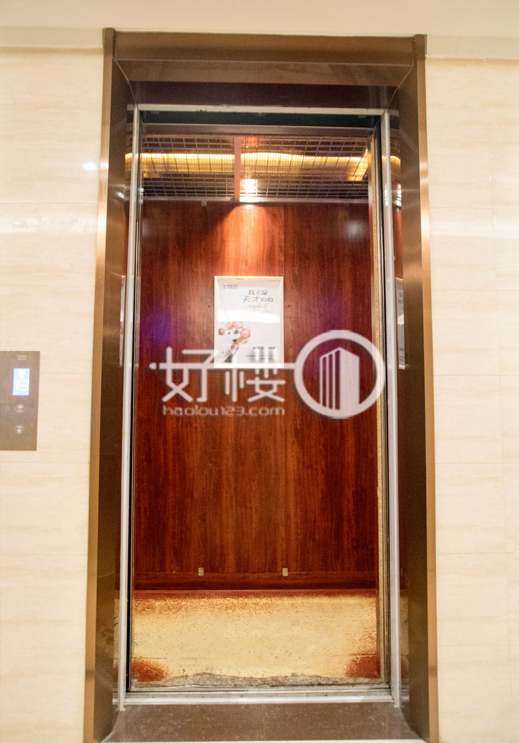 龙湖源著21栋写字楼|办公室出租|租赁/租金/图片