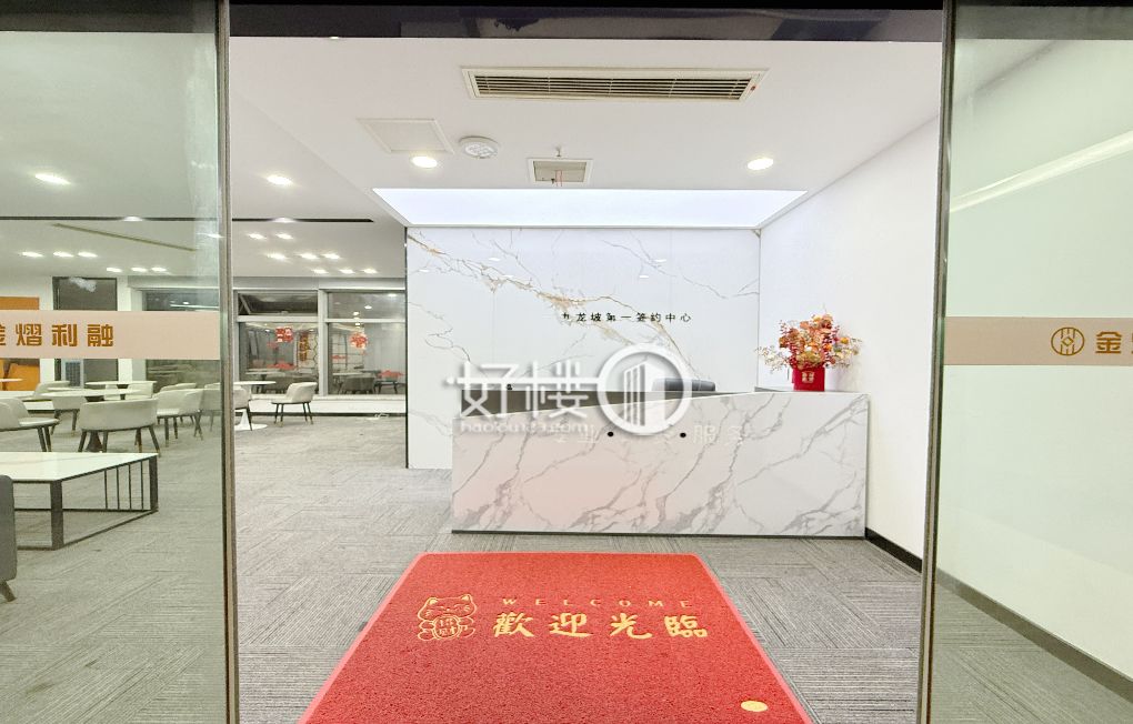 西城国际写字楼（C座）写字楼|办公室出租|租赁/租金/图片