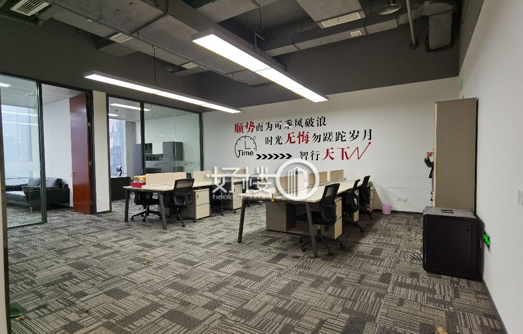 国金中心T3栋写字楼|办公室出租|租赁/租金/图片