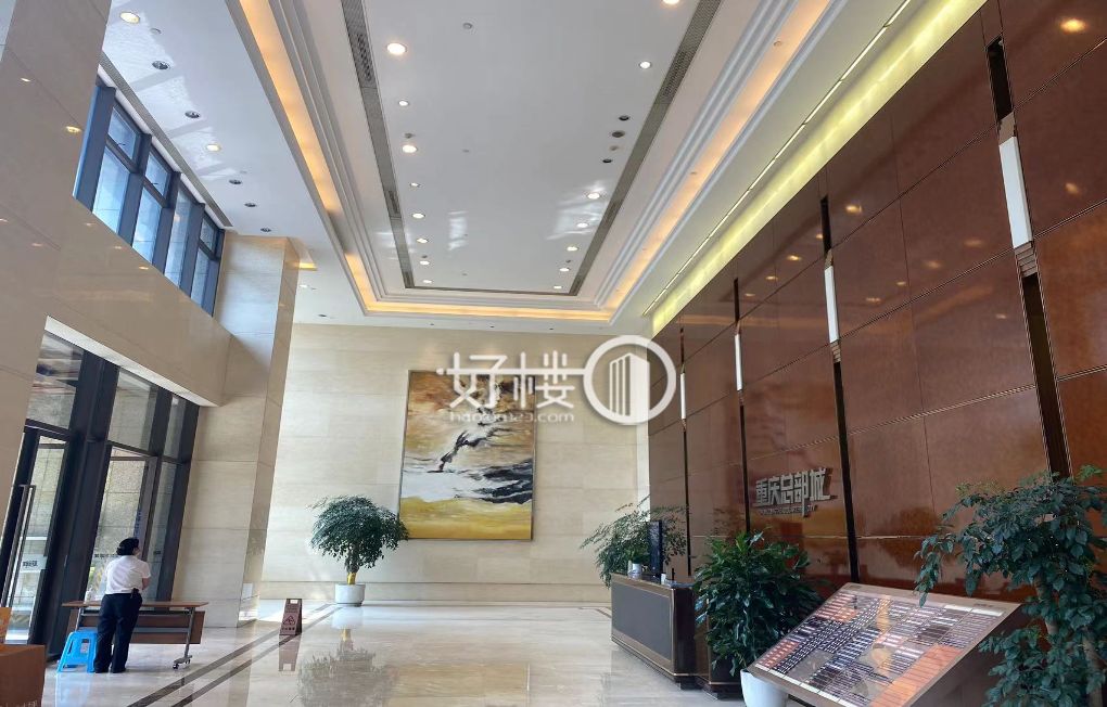 重庆总部城C1栋写字楼|办公室出售|租赁/租金/图片