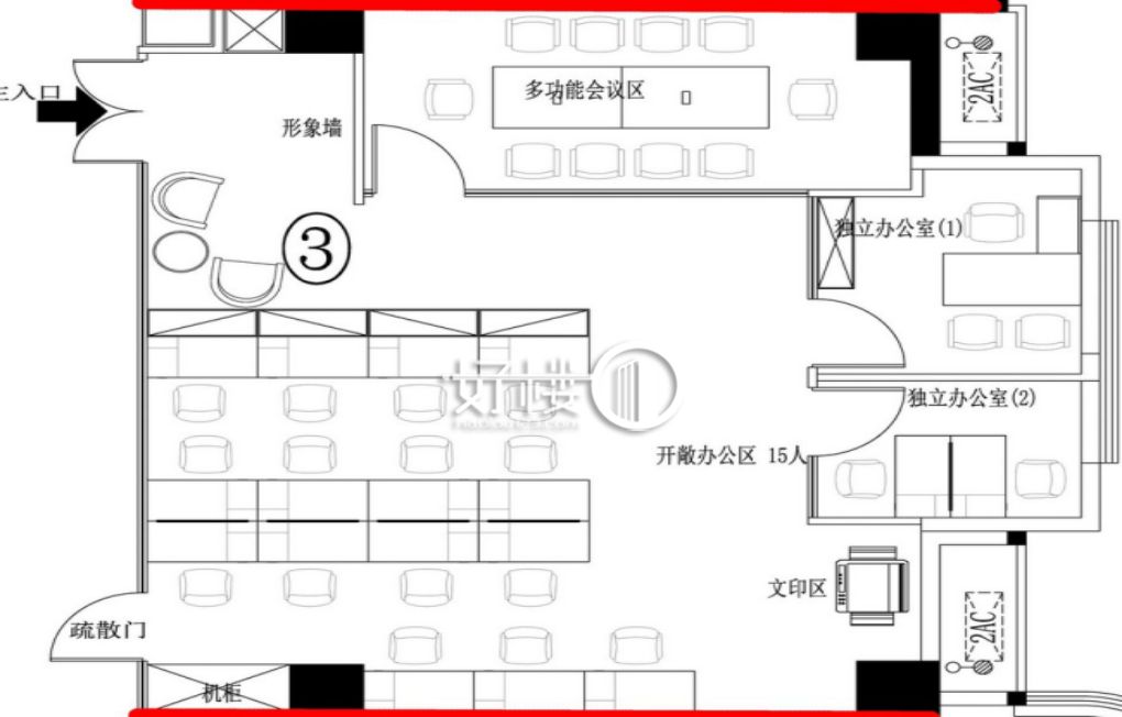 重科智谷二期A栋写字楼|办公室出租|租赁/租金/图片